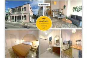 Chic and classic apartment in Condado Apt 2